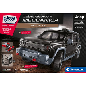 Jeep Recon