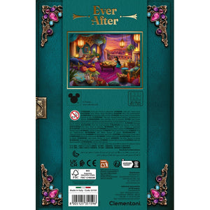 Jasmine - 500 pezzi