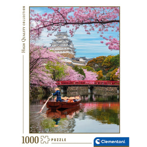 Himeji Castle in Spring - 1000 pezzi