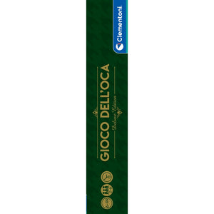 Gioco dell'Oca - Deluxe