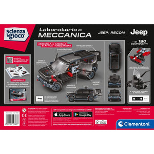 Jeep Recon