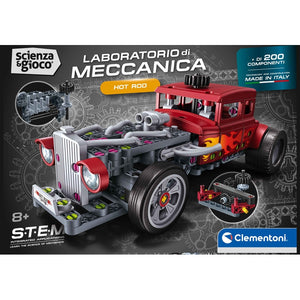 Fire Hot Rod