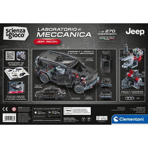 Jeep Recon