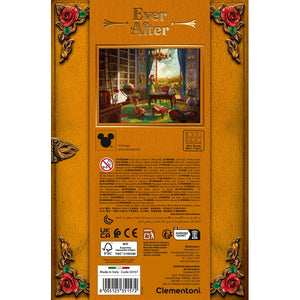 Belle - 500 pezzi