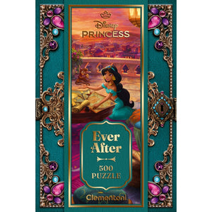 Jasmine - 500 pezzi